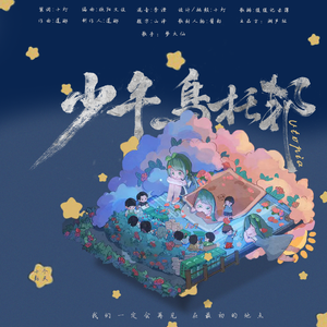 极品人妻3p系列
