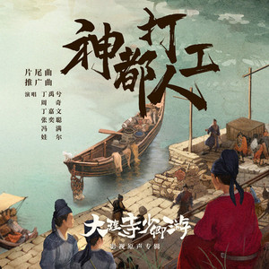 极品人妻3p系列
