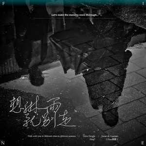 极品人妻3p系列
