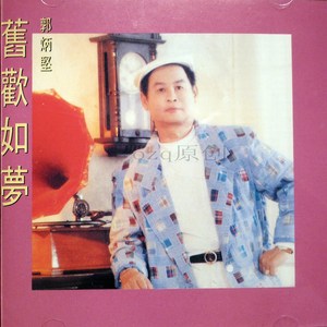 极品人妻3p系列
