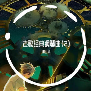 极品人妻3p系列
